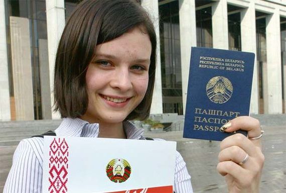 прописка в Заринске